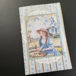 Canadian Girl 1 Journal Cover
